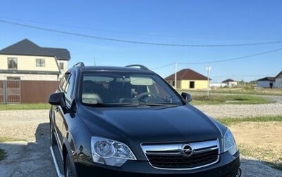 Opel Antara I, 2013 год, 1 550 000 рублей, 1 фотография