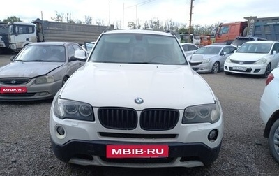 BMW X3, 2010 год, 1 250 000 рублей, 1 фотография