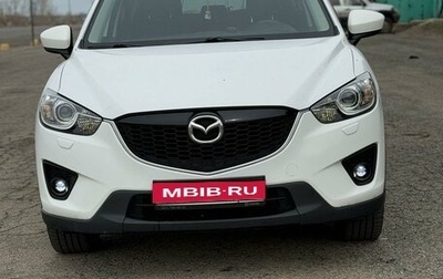 Mazda CX-5 II, 2013 год, 2 050 000 рублей, 1 фотография