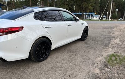 KIA Optima IV, 2017 год, 2 300 000 рублей, 1 фотография