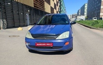 Ford Focus IV, 1999 год, 140 000 рублей, 1 фотография