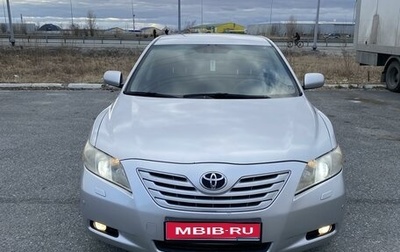 Toyota Camry, 2007 год, 1 550 000 рублей, 1 фотография