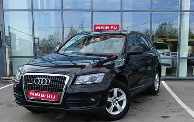 Audi Q5, 2011 год, 1 305 000 рублей, 1 фотография