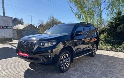 Toyota Land Cruiser Prado 150 рестайлинг 2, 2022 год, 8 290 000 рублей, 1 фотография