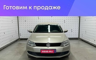 Volkswagen Jetta VI, 2012 год, 1 030 000 рублей, 1 фотография