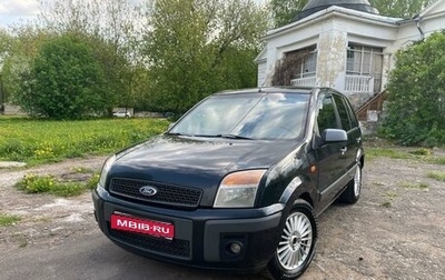 Ford Fusion I, 2008 год, 350 000 рублей, 1 фотография
