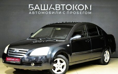 Vortex Estina II (FL-C), 2011 год, 350 000 рублей, 1 фотография