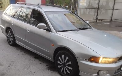 Mitsubishi Galant VIII, 1997 год, 290 000 рублей, 1 фотография