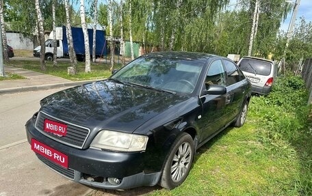 Audi A6, 2002 год, 1 фотография