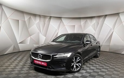 Volvo S60 III, 2019 год, 3 149 700 рублей, 1 фотография