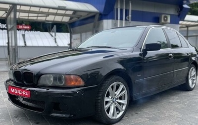 BMW 5 серия, 1996 год, 545 000 рублей, 1 фотография