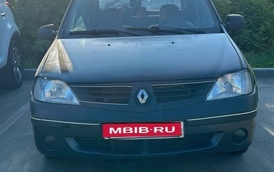 Renault Logan I, 2007 год, 185 000 рублей, 1 фотография