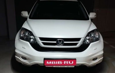 Honda CR-V III рестайлинг, 2010 год, 2 250 000 рублей, 1 фотография