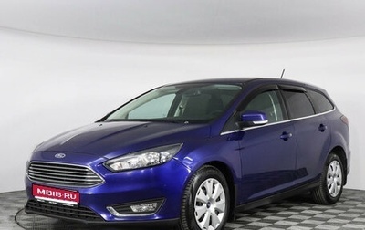 Ford Focus III, 2017 год, 1 282 000 рублей, 1 фотография