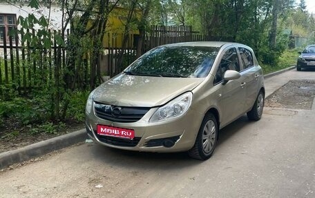 Opel Corsa D, 2008 год, 300 000 рублей, 1 фотография