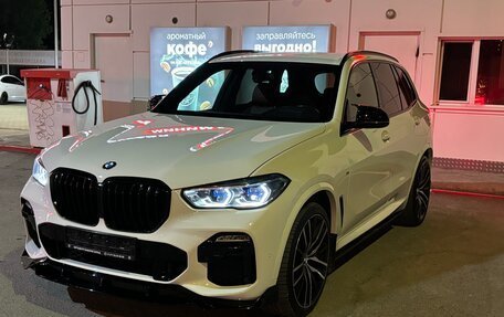 BMW X5, 2020 год, 7 350 000 рублей, 3 фотография