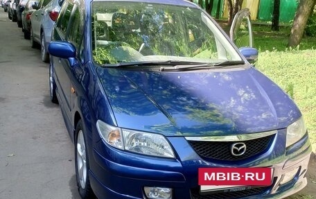 Mazda Premacy III, 2000 год, 480 000 рублей, 9 фотография