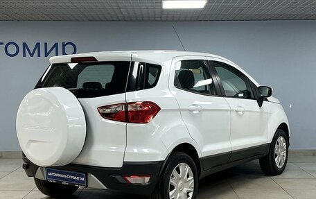 Ford EcoSport, 2016 год, 1 160 000 рублей, 5 фотография