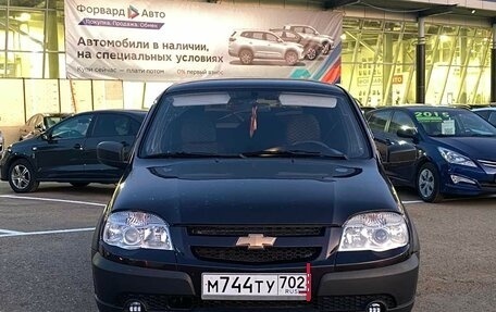 Chevrolet Niva I рестайлинг, 2013 год, 645 990 рублей, 2 фотография
