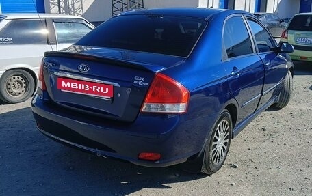 KIA Cerato I, 2007 год, 570 000 рублей, 3 фотография