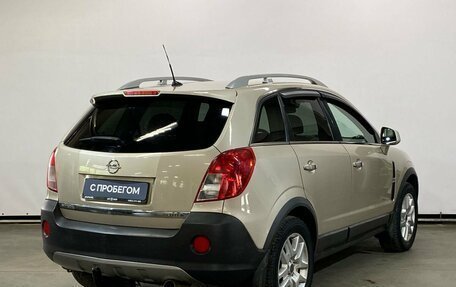 Opel Antara I, 2012 год, 1 299 000 рублей, 5 фотография