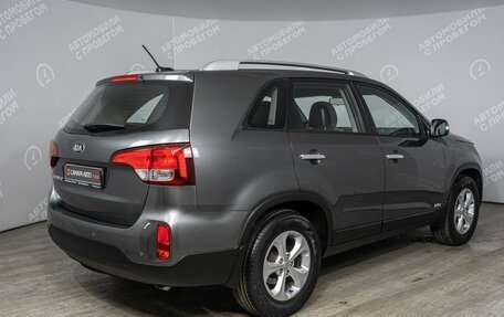 KIA Sorento II рестайлинг, 2017 год, 2 390 900 рублей, 2 фотография