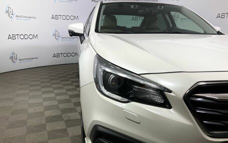 Subaru Legacy VII, 2018 год, 2 559 000 рублей, 8 фотография