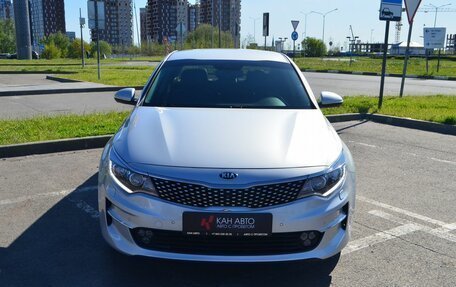 KIA Optima IV, 2018 год, 2 199 987 рублей, 3 фотография