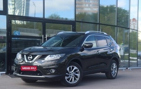 Nissan X-Trail, 2015 год, 1 380 500 рублей, 1 фотография