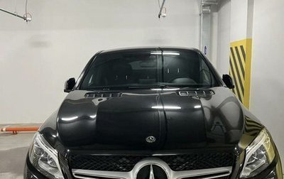 Mercedes-Benz GLE Coupe, 2017 год, 5 100 000 рублей, 1 фотография