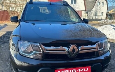 Renault Duster I рестайлинг, 2017 год, 1 450 000 рублей, 1 фотография