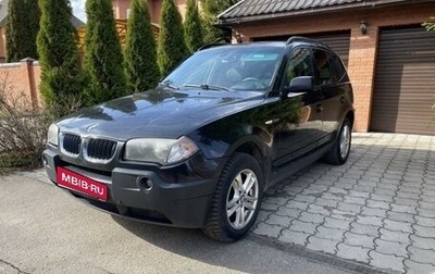 BMW X3, 2005 год, 990 000 рублей, 1 фотография