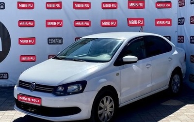 Volkswagen Polo VI (EU Market), 2014 год, 499 990 рублей, 1 фотография