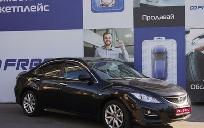 Mazda 6, 2012 год, 1 619 000 рублей, 1 фотография