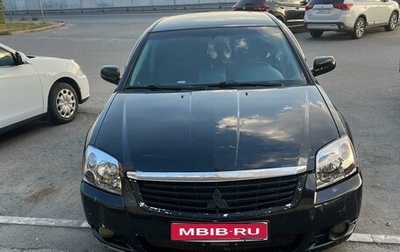 Mitsubishi Galant IX, 2008 год, 650 000 рублей, 1 фотография
