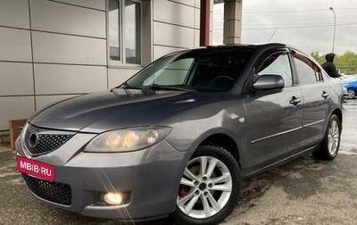 Mazda 3, 2006 год, 550 000 рублей, 1 фотография