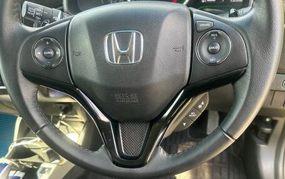 Honda Fit III, 2014 год, 1 111 111 рублей, 1 фотография