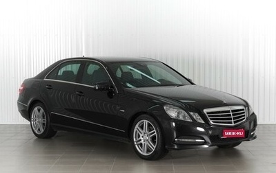 Mercedes-Benz E-Класс, 2010 год, 1 970 000 рублей, 1 фотография