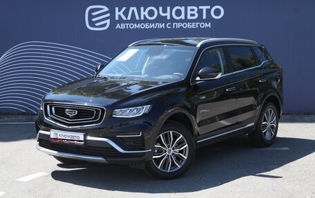 Geely Atlas, 2022 год, 2 150 000 рублей, 1 фотография