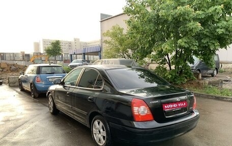 Hyundai Elantra III, 2004 год, 290 000 рублей, 1 фотография
