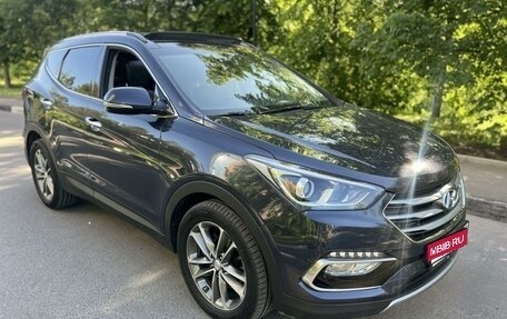 Hyundai Santa Fe III рестайлинг, 2016 год, 2 750 000 рублей, 1 фотография