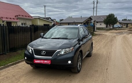 Lexus RX III, 2011 год, 1 940 000 рублей, 1 фотография