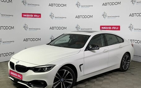 BMW 4 серия, 2020 год, 3 997 000 рублей, 1 фотография