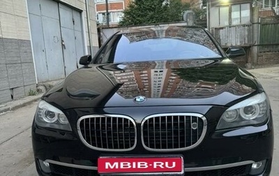 BMW 7 серия, 2010 год, 2 600 000 рублей, 1 фотография