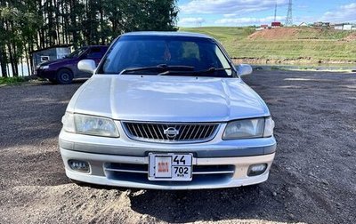 Nissan Sunny B15, 2002 год, 260 000 рублей, 1 фотография