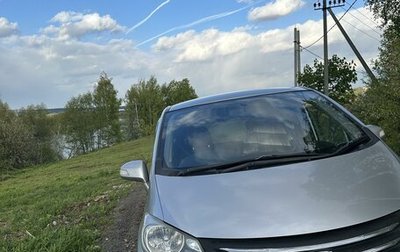 Honda Freed I, 2011 год, 1 100 000 рублей, 1 фотография