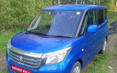 Suzuki Solio III, 2019 год, 900 000 рублей, 1 фотография