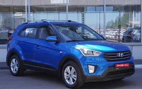 Hyundai Creta I рестайлинг, 2017 год, 1 620 000 рублей, 1 фотография