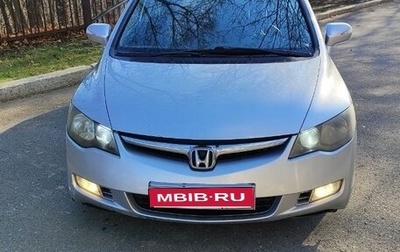 Honda Civic VIII, 2008 год, 870 000 рублей, 1 фотография
