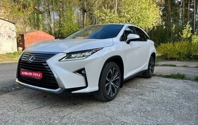 Lexus RX IV рестайлинг, 2016 год, 4 350 000 рублей, 1 фотография